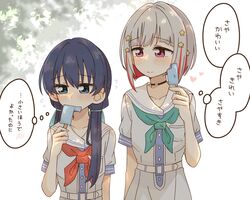  2girls black_choker blue_eyes blue_hair blue_ribbon blush bob_cut breast_pocket choker closed_mouth collarbone colored_inner_hair dark_blue_hair dress flying_sweatdrops food food_in_mouth green_neckerchief grey_dress grey_hair hair_ornament hair_ribbon hasu_no_sora_school_uniform heart highres holding holding_food holding_popsicle inverted_bob kurotoia link!_like!_love_live! long_hair looking_at_another love_live! low_twintails mole mole_on_neck multicolored_hair multiple_girls murano_sayaka neckerchief o-ring o-ring_choker pink_eyes pleated_dress pocket popsicle puffy_short_sleeves puffy_sleeves red_neckerchief redhead ribbon sailor_collar sailor_dress school_uniform short_hair short_sleeves smile speech_bubble split_mouth star_(symbol) star_hair_ornament streaked_hair summer_uniform thought_bubble translation_request twintails unequal_popsicle_division virtual_youtuber white_background white_sailor_collar yugiri_tsuzuri 