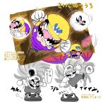  1boy bat_(animal) bat_wings big_nose cleft_chin facial_hair gloves grin hat hoshi_(star-name2000) in_bubble mustache overalls pointy_ears purple_overalls shirt smile snowball wario wario_land wario_land_4 white_gloves wings yellow_hat yellow_shirt 