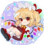  1girl blonde_hair bloomers blush closed_mouth collared_shirt crystal fang fingernails flandre_scarlet gotoh510 hair_between_eyes hat long_hair mob_cap nail_polish pointy_ears puffy_short_sleeves puffy_sleeves red_eyes red_footwear red_nails red_skirt red_vest sample_watermark shirt shoes short_sleeves signature skirt smile solo touhou vest watermark white_bloomers white_hat white_shirt wings wrist_cuffs 