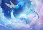  above_clouds absurdres closed_eyes clouds commentary_request day_walker1117 dragonair glowing_horns highres horns night no_humans outdoors pokemon pokemon_(creature) sky solo star_(symbol) 