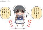  1girl apron bandana black_hair blue_serafuku blue_skirt brown_shawl chibi coin coin_on_string commentary_request full_body goma_(yoku_yatta_hou_jane) hair_flaps hair_ornament hairclip headgear holding holding_pendulum holed_coin hypnosis jingei_(kancolle) kantai_collection long_hair low_ponytail mind_control neckerchief open_mouth pendulum pleated_skirt red_eyes sailor_collar school_uniform serafuku shawl simple_background skirt solo standing thigh-highs translation_request twitter_username waist_apron wavy_mouth white_apron white_background white_neckerchief white_thighhighs 