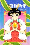 1girl ball black_hair brown_eyes china_dress chinese_clothes closed_mouth double_bun dragon_horns dress earrings eyelashes fujishima_moyu gradient_background hair_bun highres holding holding_ball horns jewelry original pointy_ears print_dress red_dress scarf short_hair solo translation_request white_scarf 