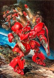  1980s_(style) asteroid axis_(gundam) beam_rifle char's_counterattack earth_(planet) energy_gun gundam in_orbit jagd_doga_quess_custom mecha mobile_suit no_humans official_art painting_(medium) planet promotional_art realistic retro_artstyle robot sazabi scan shield space takani_yoshiyuki traditional_media weapon 