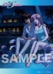 1boy 1girl bare_legs barefoot blue_eyes breasts brown_hair camisole couple gundam gundam_seed gundam_seed_destiny gundam_seed_freedom hair_ornament hand_on_another&#039;s_knee hand_on_another&#039;s_shoulder helmet hetero holding_hands house kira_yamato lacus_clyne long_hair medium_breasts official_art on_ground open_mouth palm_tree pants pilot_suit pink_hair sample_watermark shirt short_hair shorts sitting smile tree unworn_headwear unworn_helmet violet_eyes watermark 