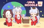  3girls :i animal_ears black_footwear blowing bow box brown_hair brown_hat cardboard_box chibi chopsticks closed_mouth cup disposable_cup ear_bow ear_covers earth_(planet) eating food gold_ship_(umamusume) gomashio_(goma_feet) grey_hair hat holding holding_chopsticks holding_cup horse_ears horse_girl horse_tail jacket long_hair mini_hat multicolored_hair multiple_girls noodles oguri_cap_(umamusume) on_moon pants planet puckered_lips purple_bow ramen red_jacket red_pants shoes sitting special_week_(umamusume) tail track_jacket track_pants track_suit translation_request two-tone_hair umamusume very_long_hair wavy_mouth white_hair zero_gravity 
