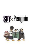anya_(spy_x_family) franky_franklin madagascar_(series) multiple_boys multiple_girls parody penguin twilight_(spy_x_family) yor_briar