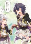  1boy 1girl aged_down black_hair ebi_puri_(ebi-ebi) father_and_daughter fire_emblem fire_emblem_awakening fire_emblem_heroes gloves holding_hands hood hooded_jacket jacket morgan_(female)_(fire_emblem) morgan_(fire_emblem) robin_(female)_(child)_(fire_emblem) robin_(fire_emblem) robin_(male)_(child)_(fire_emblem) robin_(male)_(fire_emblem) skirt smile speech_bubble thigh-highs translation_request white_hair yellow_eyes 