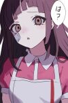  1girl :o apron bandaid bandaid_on_face collared_shirt danganronpa_(series) danganronpa_2:_goodbye_despair long_hair mole mole_under_eye nagi_(user_kxkw7854) pink_eyes pink_shirt redhead shirt solo speech_bubble translation_request tsumiki_mikan upper_body white_apron white_shirt 