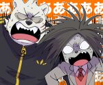  2boys bear_boy black_hair black_track_suit fangs furry furry_male glasses grey_fur grey_jacket jacket multiple_boys necktie nervous_sweating odd_taxi omochiutyu open_mouth orange_background panicking porcupine_boy red_necktie scar scar_on_cheek scar_on_face sekiguchi_(odd_taxi) shirt simple_background snout spiky_hair sweat text_background track_suit translated v-shaped_eyebrows white_fur white_shirt yano_(odd_taxi) 