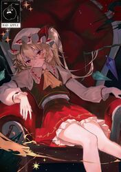  1girl 2024 apple armchair ascot bad_apple!! blonde_hair chair closed_mouth collared_shirt commentary crystal feet_out_of_frame flandre_scarlet food frilled_skirt frilled_sleeves frills fruit hat hat_ribbon highres knees_together_feet_apart long_hair long_sleeves looking_at_viewer mob_cap postage_stamp red_eyes red_ribbon red_skirt red_vest ribbon shirt sitting skirt smile solo theheavenpit touhou vest white_hat white_shirt wings yellow_ascot 