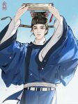  1boy absurdres bamboo_slips black_hair chinese_clothes closed_mouth flower futou hand_fan hanfu hat highres holding huahua_w long_sleeves looking_at_viewer male_focus original procreate_(medium) sky solo standing wide_sleeves yuanlingshan 
