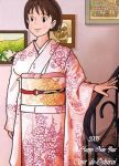  1girl arm_at_side artist_name blush bob_cut brown_eyes brown_hair closed_mouth commentary cont_de_oshiroi_(ikechan) cowboy_shot dated floral_print furisode gift_art hand_on_railing happy_new_year indoors japanese_clothes kimono light_blush light_smile long_sleeves looking_afar looking_ahead mimi_wo_sumaseba miyazaki_hayao_(person) new_year obi obijime on_stairs photo_(object) picture_frame pink_kimono print_kimono print_sash railing real_life sash short_hair solo stairs standing tsukishima_shizuku yellow_sash 
