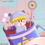  1boy arm_up blonde_hair blue_bodysuit blue_hat blue_pajamas blunt_bangs bodysuit chibi chocolate commentary_request cup hat heart holding holding_cup male_focus mini_person miniboy mirumo nightcap notice_lines open_mouth pajamas pi_no_0320 pom_pom_(clothes) smile solid_oval_eyes spoon sugar_cube twitter_username wagamama_fairy_mirumo_de_pon! 