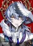  1boy closed_mouth earrings english_text gloves grey_hair hair_between_eyes halo head_wings honkai:_star_rail honkai_(series) jewelry looking_at_viewer male_focus medium_hair ring shirt solo sovereignteam sunday_(honkai:_star_rail) white_gloves white_wings wings yellow_eyes 