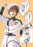  angry brown_hair chasing gundam gundam_seed gundam_seed_destiny highres kamatanu_free kira_yamato military military_uniform multiple_boys open_mouth running scared short_hair speech_bubble sweatdrop uniform violet_eyes white_hair yzak_joule zaft_uniform 