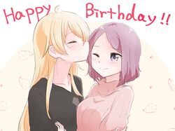  2girls black_shirt blonde_hair blush brown_hair closed_eyes commentary_request english_text hand_on_another&#039;s_arm happy_birthday hedgehog highres kiss kissing_forehead long_hair medium_hair multiple_girls new_game! one_eye_closed pink_sweater shirt smile sweater tooyama_rin upper_body violet_eyes yagami_kou yuri yuuki_(yunky373) 