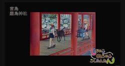  antlers koshi_torako multiple_girls real_life_insert real_world_location screencap screenshot shikanoko_noko shikanoko_nokonoko_koshitantan 