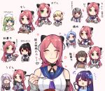  ! 6+girls :d :t ? ^_^ ahoge apron aqua_eyes arm_belt assault_lily bare_shoulders belt belt_buckle black_belt black_choker black_gloves black_hair blonde_hair blue_apron blue_hair blue_jacket blue_sailor_collar blush bowl box braid breasts brown_hair buckle butterfly_hair_ornament chibi choker chopsticks closed_eyes closed_mouth collared_shirt commentary criss-cross_halter crop_top curry curry_rice detached_sleeves eating epaulettes facing_viewer fang fingerless_gloves flower flower_(symbol) food fujita_asagao funada_kiito funada_ui gem gem_hair_ornament gloves green_eyes green_hair grey_hair grey_shirt hair_flower hair_ornament hair_ribbon hairclip hairpods halo halterneck hand_up hands_up heart heterochromia high_ponytail highres holding holding_bowl holding_box holding_chopsticks holding_food holding_ladle holding_plate holding_spoon horns igusa_subaru imamura_yukari_(assault_lily) jacket japanese_clothes kawabata_hotaru kimono kozue_west ladle lightning_bolt_symbol long_hair long_sleeves looking_ahead looking_at_another low_twintails mechanical_halo medium_breasts mole mole_under_eye mole_under_mouth motion_lines multiple_girls multiple_views nagasawa_yuki_(assault_lily) neckerchief nigari_(ngari_0115) notice_lines o-ring o-ring_choker odaiba_girls_high_school_uniform oden parted_bangs pink_background pink_flower plate ponytail puff_of_air purple_hair purple_neckerchief red_eyes red_gemstone red_horns red_ribbon ribbon rice sailor_collar school_uniform serafuku shiba_tomoshibi shirt short_hair short_sleeves siblings simple_background single_braid sisters skin_fang sleeveless sleeveless_shirt sleeves_past_wrists smile sparkle spoken_heart spoon sushi sweets translated twintails undershirt upper_body v-shaped_eyebrows violet_eyes wagashi white_kimono white_shirt wide_sleeves yakiniku 
