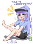  1girl :d barefoot bike_shorts black_hat black_shorts blue_eyes blue_shirt blush collarbone commentary_request cup fate/grand_order fate_(series) full_body hat high_ponytail highres leg_up long_hair looking_at_viewer medea_(lily)_(fate) notice_lines parted_bangs pointy_ears ponytail purple_hair shadow shirt short_sleeves shorts simple_background sitting smile solo towel translation_request very_long_hair visor_cap white_background yuya090602 