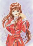  belt_pouch black_stripes brown_eyes cowboy_shot cross cross_necklace dress erica_fontaine feathers floating_clothes gold_buttons jewelry juliet_sleeves long_hair long_sleeves looking_at_viewer low-tied_long_hair matsubara_hidenori necklace official_art open_mouth pouch puffy_sleeves red_dress red_sleeves sakura_taisen sakura_taisen_iii sidelocks simple_background third-party_source white_feathers 