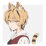  1girl absurdres animal_ears asuka_shirou black_hair black_ribbon blonde_hair closed_mouth commentary_request dress expressionless highres looking_at_viewer multicolored_hair neck_ribbon pinafore_dress red_dress ribbon shirt short_hair simple_background sleeveless sleeveless_dress solo tail tiger_ears tiger_girl tiger_tail toramaru_shou touhou two-tone_hair upper_body white_background white_shirt 