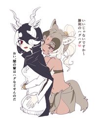  2girls animal_ears antelope_ears antelope_horns antlers bare_shoulders bikini black_cape black_hair blackbuck_(kemono_friends) blush brown_bikini brown_hair brown_sarong cape chicha_riboni cowboy_shot dark_skin detached_sleeves frilled_shorts frills hair_over_one_eye highres horns hug hug_from_behind indian_wolf_(kemono_friends) kemono_friends light_brown_hair looking_at_another looking_back midriff multicolored_hair multiple_girls navel orange_eyes ponytail puffy_shorts red_eyes sarong shirt shorts sidelocks sweatdrop swimsuit tail translation_request two-tone_hair white_hair white_shirt white_shorts white_sleeves wolf_ears wolf_girl wolf_tail 