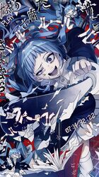  1girl ado_(utaite) blue_eyes blue_hair blue_jacket chainsaw collared_shirt dmyfish dress highres jacket leg_warmers long_hair long_sleeves looking_at_viewer open_mouth red_background rule-chan_(ado) sharp_teeth shirt sidelocks solo tearing_paper teeth timestamp twintails utaite white_leg_warmers white_shirt 