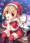  1girl :d alternate_costume arm_support blonde_hair blush capelet christmas commentary_request crystal flandre_scarlet fur_trim hair_between_eyes hair_ribbon hat highres janne_cherry looking_at_viewer miniskirt open_mouth red_eyes red_ribbon red_skirt red_thighhighs ribbon sack santa_costume santa_hat side_ponytail sitting skirt smile snowing solo thigh-highs touhou wings zettai_ryouiki 