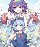  &gt;:) 2girls absurdres arm_up bare_arms blue_bow blue_dress blue_eyes blue_hair blush bow chibi chibi_inset cirno collarbone collared_shirt commentary_request dress fairy grin hair_between_eyes hair_bow hands_up highres ice ice_wings juliet_sleeves laoshezhang light_blue_hair light_blush long_sleeves looking_up medium_hair multiple_girls neckerchief open_mouth outdoors patchwork_clothes picture_frame pointing pointing_down pointing_up puffy_short_sleeves puffy_sleeves purple_hair rainbow_hairband red_neckerchief red_sleeves shirt short_sleeves smile sparkle split_mouth teeth tenkyuu_chimata thigh-highs touhou unconnected_marketeers v-shaped_eyebrows violet_eyes white_shirt white_sleeves white_thighhighs wings 