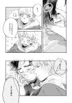  1boy 1girl ^_^ absurdres apex_legends blush closed_eyes crypto_(apex_legends) flower freckles greyscale hair_behind_ear hand_in_another&#039;s_hair hetero highres hood hood_down hoodie mochi_wakamaru monochrome pillow pout scar scar_on_cheek scar_on_face short_hair sleeping smile translation_request wattson_(apex_legends) 