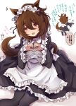  1girl agnes_tachyon_(umamusume) ahoge alternate_costume animal_ears apron black_thighhighs brown_hair chiyakobu_(ssssooooame) commentary_request earrings enmaided frilled_apron frills hair_between_eyes heart heart_hands horse_ears horse_girl horse_tail jewelry long_hair long_sleeves looking_at_viewer maid maid_apron maid_headdress multiple_views red_eyes shirt short_hair single_earring sitting solo tail thigh-highs translation_request umamusume waist_apron white_apron 