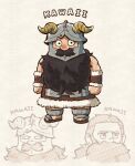  1boy beard brown_hair clip_studio_paint_(medium) deformed doodle_inset dungeon_meshi dwarf english_text engrish_text expressions facial_hair fake_horns full_body helmet horned_helmet horns ibuki_mohe long_beard looking_ahead male_focus ranguage senshi_(dungeon_meshi) thick_mustache very_long_beard 