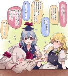  3girls alcohol apron bandaid beer beer_stein black_jacket black_skirt blonde_hair blue_eyes blue_shirt drinking fujiwara_no_mokou highres jacket kamishirasawa_keine kirisame_marisa mokoiscat multiple_girls overalls red_overalls shirt skirt speech_bubble touhou translation_request white_apron white_hair white_shirt yellow_eyes 