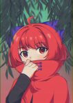  1girl absurdres ahoge blue_bow bow cloak collar_tug commentary_request covered_mouth double_dealing_character gradient_background hair_bow high_collar highres leaf long_sleeves looking_at_viewer punidayo red_cloak red_eyes redhead sekibanki short_hair solo touhou upper_body 