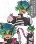  1girl 1other alter_(apex_legends) animification annoyed apex_legends asymmetrical_gloves black_gloves black_sclera bodysuit colored_sclera fangs fingerless_gloves gloves green_hair grey_bodysuit highres looking_to_the_side mechanical_tail mismatched_gloves pink_gloves red_lips ritomidi smile speech_bubble tail translation_request white_eyes 