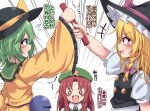  +++ 3girls :o ^^^ arm_up black_hat blush bow braid commentary emphasis_lines eye_contact flying_sweatdrops frilled_sleeves frills from_side green_eyes green_hair green_hat hair_between_eyes hat hat_bow hat_ribbon highres holding_baton hong_meiling kirisame_marisa koishi_day komeiji_koishi long_hair long_sleeves looking_at_another marisa_day medium_hair multiple_girls nail_polish o_o open_mouth parted_bangs pink_bow pink_nails profile puffy_short_sleeves puffy_sleeves redhead relay_baton ribbon shirt short_sleeves simple_background single_braid siw0n smile smug surprised sweatdrop third_eye touhou translated tsurime twin_braids upper_body v-shaped_eyebrows white_background white_shirt wide-eyed wide_sleeves witch_hat yellow_eyes yellow_ribbon yellow_shirt 