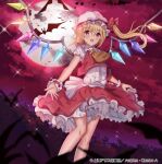  1girl album_cover ame_sagari ascot bat_(animal) blonde_hair blush center_frills clouds cloudy_sky collared_shirt commentary_request copyright_notice cover crystal crystal_wings flandre_scarlet frilled_cuffs frilled_hat frilled_shirt_collar frilled_skirt frilled_sleeves frills full_moon hat hat_ribbon iron_attack! long_hair lowres mob_cap moon night official_art one_side_up open_mouth puffy_short_sleeves puffy_sleeves red_eyes red_ribbon red_skirt red_sky red_vest red_wrist_cuffs ribbon sash shirt short_sleeves side_ponytail skirt skirt_set sky solo sparkle touhou touhou_cannonball vest white_hat white_sash white_shirt wrist_cuffs yellow_ascot 