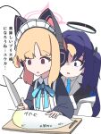  2girls animal_ear_headphones animal_ears aqua_ribbon blonde_hair blue_archive cat_ear_headphones cat_ears character_name commentary_request empty_eyes fake_animal_ears fake_tail halo headphones highres holding holding_knife kitchen_knife knife looking_at_another looking_at_object maid_headdress minminzemi_(mai077200373308) momoi_(blue_archive) momoi_(maid)_(blue_archive) multiple_girls neck_ribbon purple_hair radish ribbon speech_bubble tail translation_request twintails upper_body yuuka_(blue_archive) 
