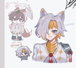  1boy 1girl animal_ears armor ascot blonde_hair breasts e.g.o_(project_moon) fox_ears fox_tail highres kromer_(project_moon) large_breasts limbus_company looking_at_viewer mokapome multicolored_hair parted_lips pauldrons project_moon shoulder_armor simple_background single_pauldron smile streaked_hair tail talisman wax_seal white_ascot white_background white_eyes white_hair yi_sang_(project_moon) 