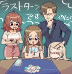  1boy 3girls blonde_hair blue_necktie blue_suit bottle brown_eyes brown_hair card card_game commentary_request crying crying_with_eyes_open curtained_hair flipped_hair forehead frown furrowed_brow gakuen_idolmaster glasses gloom_(expression) green_background grey_eyes hair_bun hair_ornament half-closed_eyes halftone halftone_background hanami_ume hand_on_own_chin highres holding holding_bottle holding_card idolmaster kudach_i kuramoto_china laurels long_hair long_sleeves looking_at_another multiple_girls necktie off-shoulder_shirt off_shoulder parted_bangs pink_shirt pink_shorts producer_(idolmaster) red_eyes shinosawa_hiro shirt short_hair short_shorts short_sleeves shorts single_side_bun smile spaghetti_strap stroking_own_chin suit swept_bangs table tears trading_card translation_request v-shaped_eyebrows 