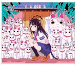  1girl animal_ears black_hair blue_skirt brown_footwear cat_ears cat_girl cat_tail highres loafers long_hair looking_at_viewer maneki-neko neckerchief original paw_pose plant pleated_skirt satou_odori school_uniform serafuku shoes skirt socks solo tail 