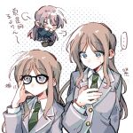  &gt;_&lt; ... 2girls absurdres adjusting_eyewear artist_request bang_dream! bang_dream!_it&#039;s_mygo!!!!! black_shirt black_skirt blue_eyes brown_hair chihaya_anon chinese_commentary closed_mouth collared_shirt commentary_request commission dotted_background glasses green_necktie grey_jacket haneoka_school_uniform highres jacket long_hair long_sleeves multiple_girls nagasaki_soyo necktie pink_hair pleated_skirt school_uniform second-party_source shirt skirt spoken_ellipsis tsukinomori_school_uniform white_shirt 