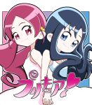 2girls back-to-back blue_background blue_dress blue_eyes blue_hair blush_stickers border closed_mouth commentary copyright_name cowboy_shot dress eyelashes gradient_background hair_bobbles hair_ornament hanasaki_tsubomi heartcatch_precure! holding_hands kurumi_erika locked_arms long_hair looking_at_viewer low_twintails multiple_girls outline outside_border pink_background pink_dress pink_eyes pink_hair precure signature smile strapless strapless_dress sundress theyukkinon twintails white_border white_outline