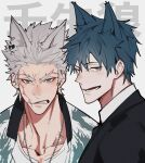 2boys absurdres animal_ears black_suit blue_hair chain chain_necklace collared_coat collared_jacket dog_boy dog_ears dragon_print fate/grand_order fate_(series) forked_eyebrows formal grey_hair haruakira highres jacket jewelry looking_at_viewer male_focus multiple_boys nagakura_shinpachi_(fate) necklace open_clothes open_jacket parted_lips portrait saitou_hajime_(fate) scar scar_on_cheek scar_on_face scowl shirt short_hair smile spiky_hair suit 