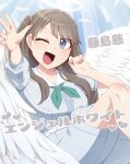  1girl ;d absurdres blue_background brown_hair character_name commentary dress falling_feathers feathers feet_out_of_frame fujishima_megumi green_neckerchief hasu_no_sora_school_uniform highres knees_up large_wings link!_like!_love_live! long_hair looking_at_viewer love_live! medium_dress neckerchief one_eye_closed open_hand open_mouth outstretched_arm pleated_dress sailor_collar sailor_dress school_uniform short_sleeves smile solo summer_uniform tetetsu_(yuns4877) two_side_up violet_eyes virtual_youtuber white_dress white_feathers white_sailor_collar white_wings wings 