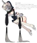  1girl black_hair blue_surcoat gradient_hair green_hair grey_eyes grey_hair grey_hat hat high_heels highres long_hair multicolored_hair okm397 peaked_cap punishing:_gray_raven qu:_pavo_(flawless_tempo)_(punishing:_gray_raven) qu_(punishing:_gray_raven) shako_cap sidelocks solo thigh-highs translation_request very_long_hair white_background white_thighhighs 