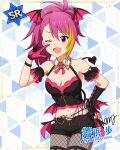 character_name dress idolmaster_million_live!_theater_days long_hair maihama_ayumu pink_eyes pink_hair ponytail smile wink