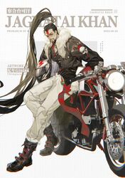  +++ 1boy abstract_background absurdres alternate_costume alternate_universe artist_name beard ben-day_dots black_footwear black_hair boots character_name chromatic_aberration commentary dated english_commentary facepaint facial_hair full_body fur-trimmed_jacket fur_trim ginias gloves helmet highres jacket jaghatai_khan leaning_against_motorcycle lightning_bolt_symbol long_hair long_mustache male_focus motor_vehicle motorcycle motorcycle_helmet mustache primarch red_facepaint screentones simple_background solo square topknot twitter_username very_long_hair warhammer_40k white_background white_scars 