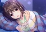  1girl :d aibeya animal_print bed breasts brown_hair cat_print clothed_sex collarbone eyes_visible_through_hair hayami_aki large_breasts light_blush looking_at_viewer night official_art on_bed on_pillow open_mouth oryo_(oryo04) pillow red_eyes short_hair sleepwear smile solo under_covers variant_set 