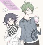  ... 2boys ? amami_rantaro antenna_hair arm_belt arm_ribbon belt black_belt black_scarf blue_shirt brown_pants brown_ribbon bubble_tea buttons checkered_clothes checkered_scarf closed_mouth collarbone commentary_request cowboy_shot crossed_arms cup danganronpa_(series) danganronpa_v3:_killing_harmony denim disposable_cup double-breasted drink drinking_straw ear_piercing earrings fingernails frown green_eyes green_hair hair_between_eyes holding holding_drink jacket jeans jewelry long_sleeves looking_at_another male_focus multicolored_buttons multiple_belts multiple_boys multiple_piercings oma_kokichi pants pendant piercing purple_hair ribbon scarf shirt short_hair sleeves_past_elbows smile striped_clothes striped_shirt stud_earrings thinking thought_bubble toohoku translation_request two-tone_scarf vertical-striped_sleeves violet_eyes white_background white_belt white_jacket white_scarf white_undershirt 